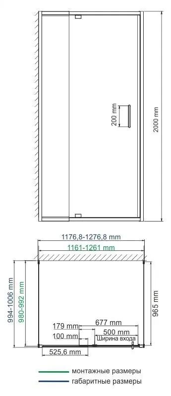 Габаритная схема Душевой уголок Wasserkraft Berkel 48P26 120x100
