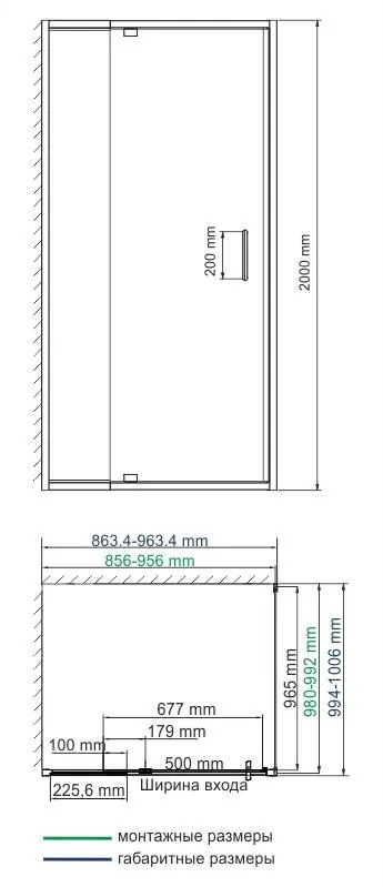 Габаритная схема Душевой уголок Wasserkraft Berkel 48P18 100x90