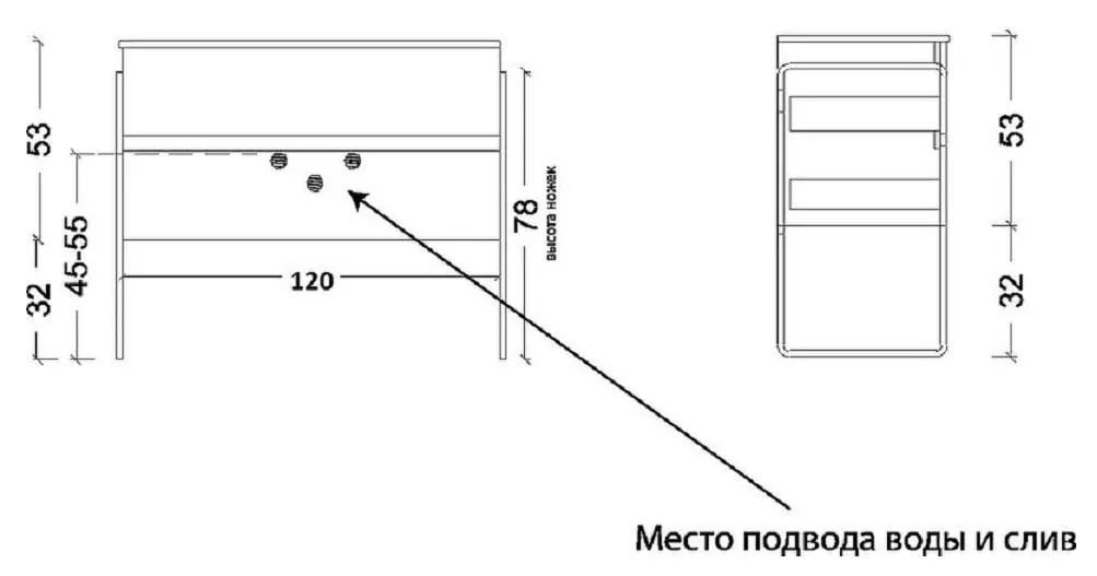 Габаритная схема Тумба под раковину Armadi Art Vallessi 120 антрацит глянец