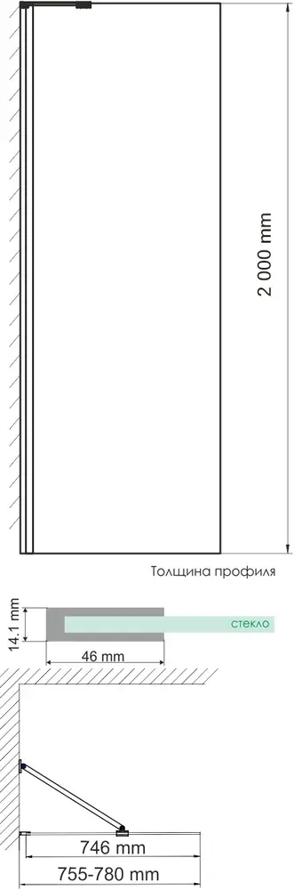 Габаритная схема Душевая перегородка Wasserkraft Aller 10H06-RP80 80 см