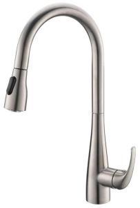 Смеситель BelBagno BB-LAM28-IN для кухонной мойки 