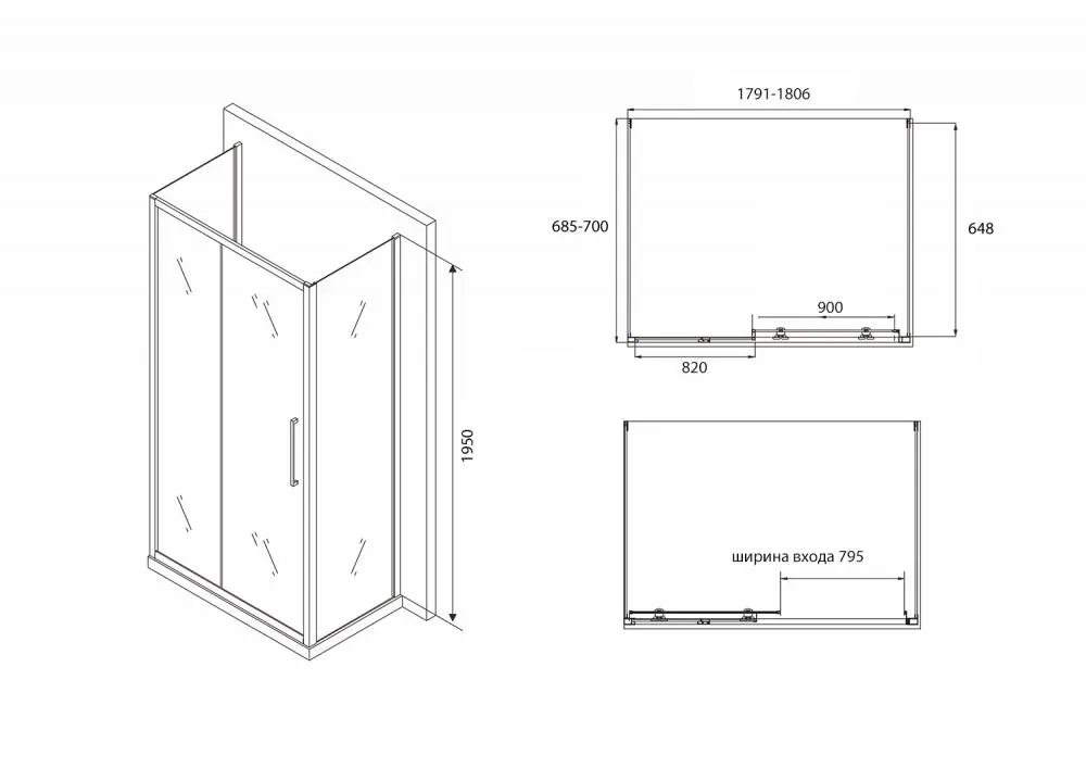 Габаритная схема Душевой уголок Abber Schwarzer Diamant AG30180BH-S70B-S70B 180x70