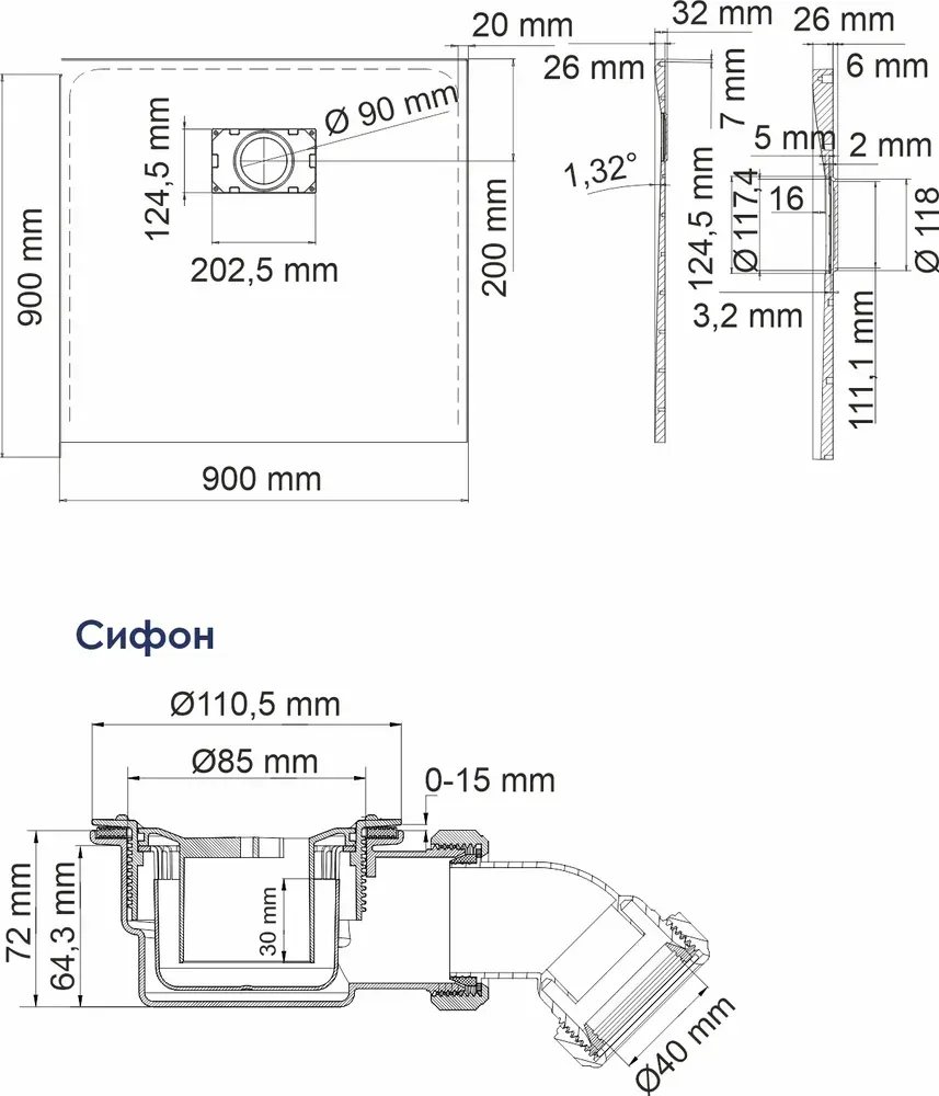Габаритная схема Поддон для душа Wasserkraft Main 41T03 90x90 см