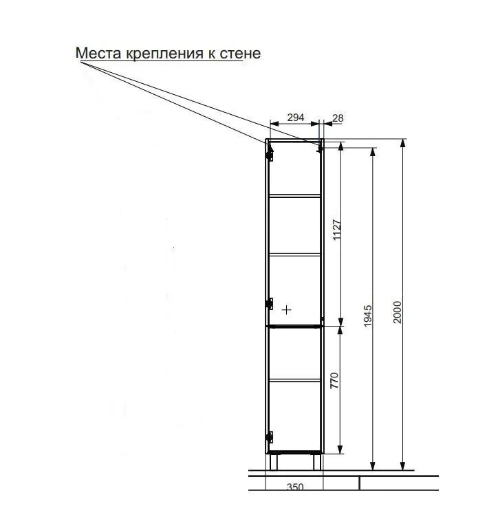 Габаритная схема Шкаф-пенал Эстет Kare Luxe L белый