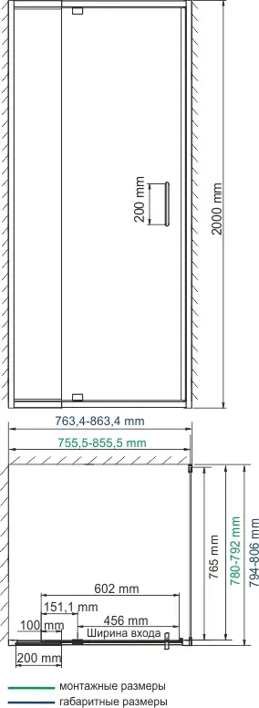 Габаритная схема Душевой уголок Wasserkraft Berkel 48P02 80x80