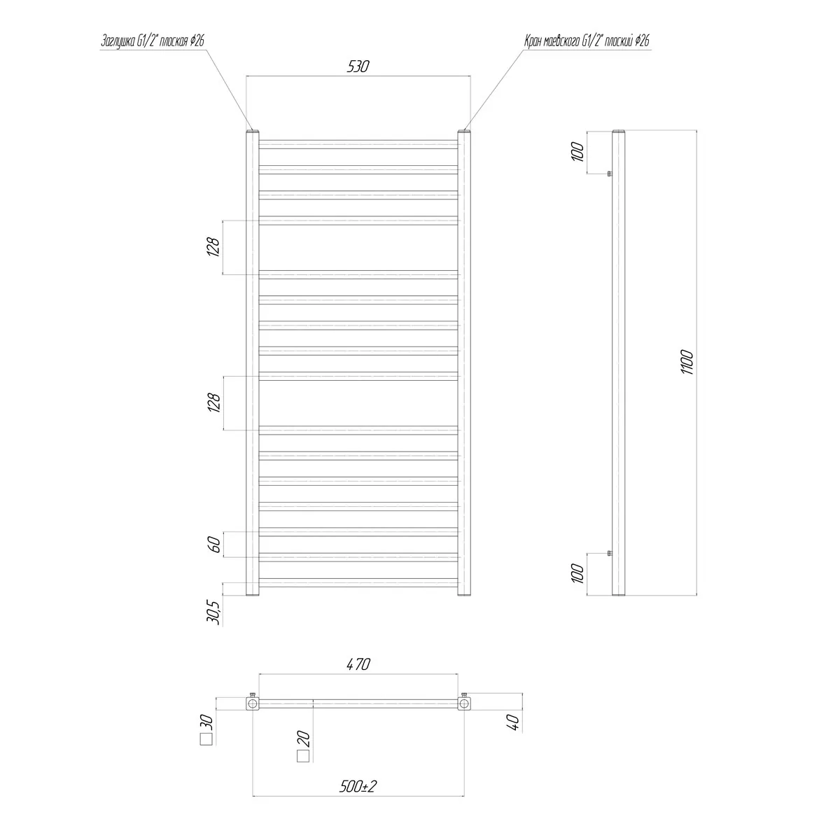 Габаритная схема Полотенцесушитель электрический Lemark Unit П16 50x110