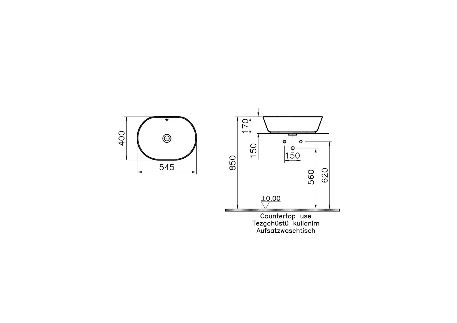 Габаритная схема Раковина Vitra Geo 7427B003-0012 55 см