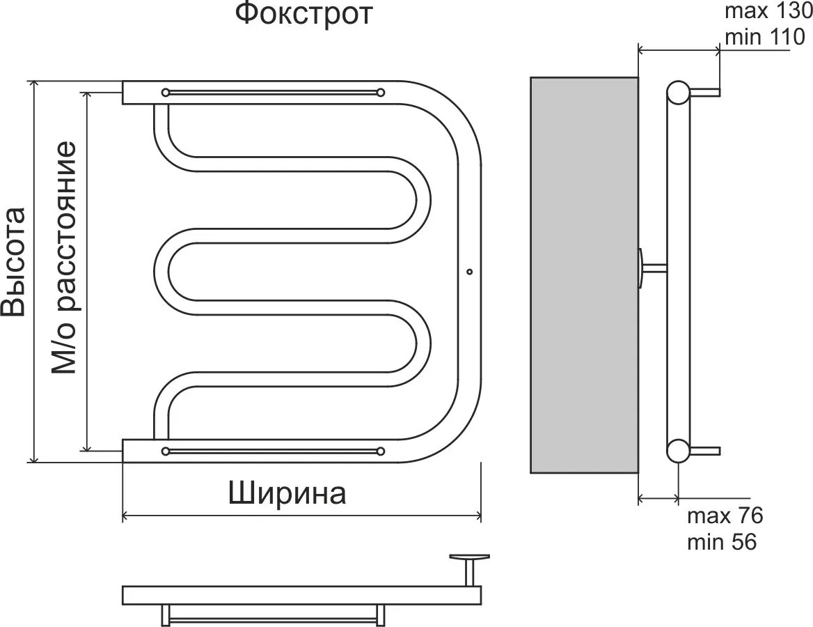 Габаритная схема Полотенцесушитель водяной Terminus Фокстрот 40х60
