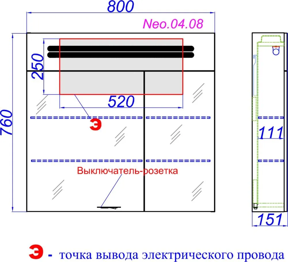 Габаритная схема Зеркало-шкаф Aqwella Neo 80