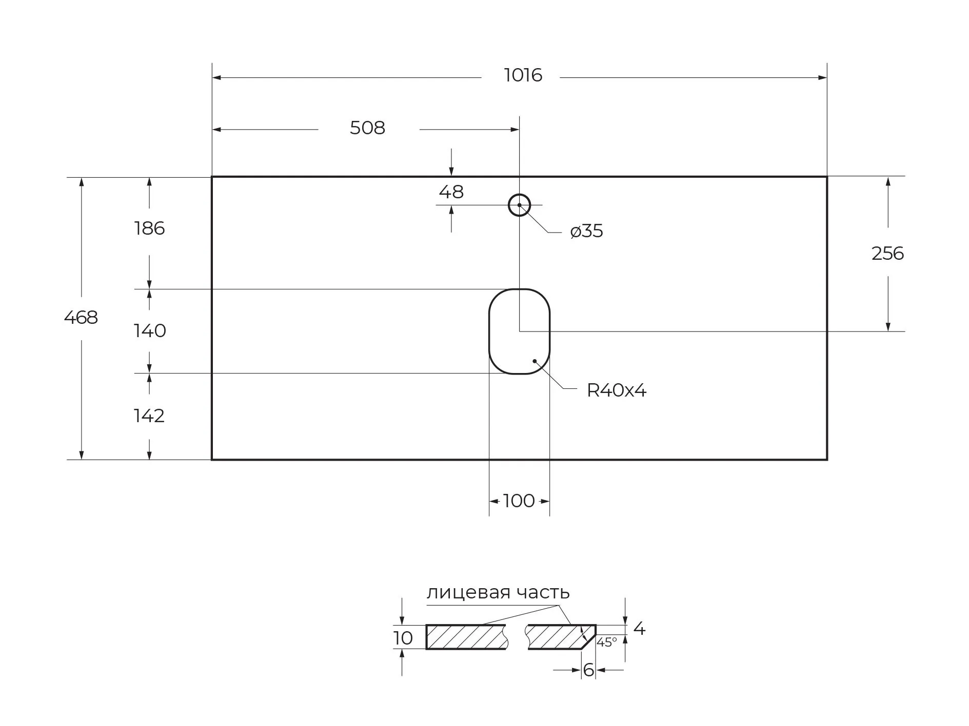 Габаритная схема Столешница BelBagno KEP-100-GRN Granito