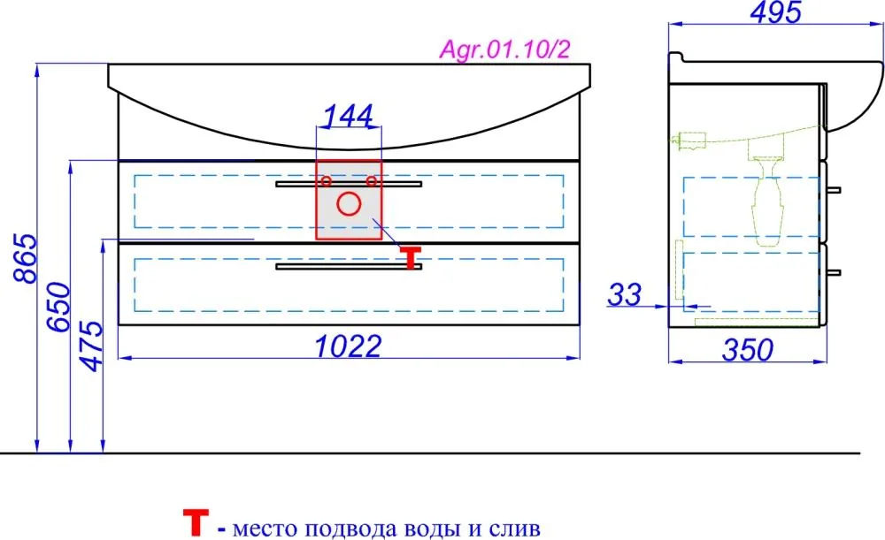 Габаритная схема Тумба с раковиной Aqwella Allegro 105 2 ящика