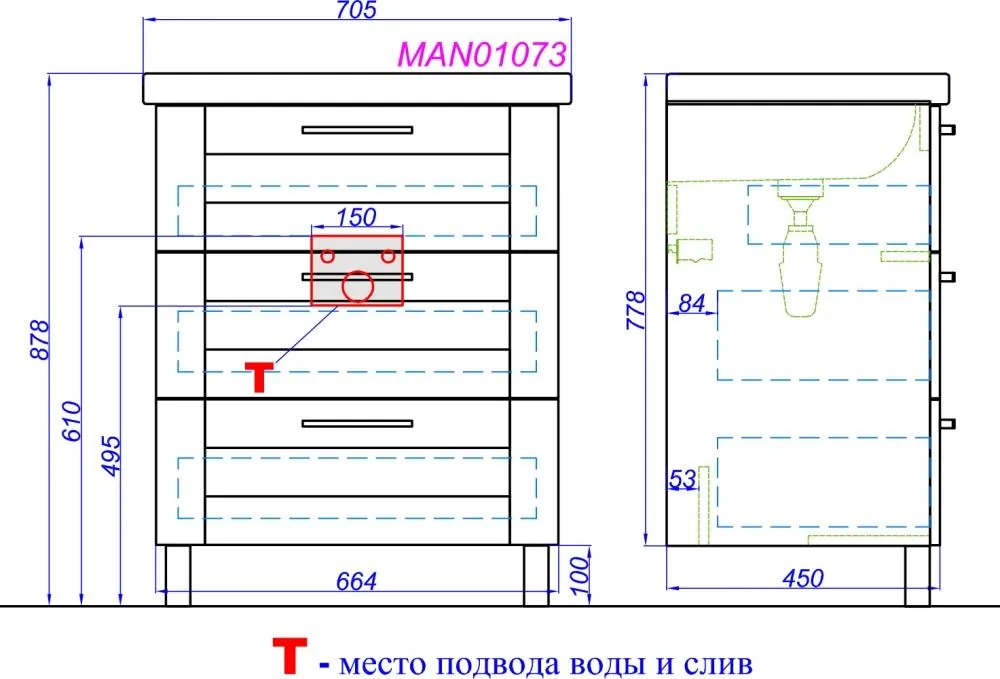 Габаритная схема Тумба с раковиной Aqwella Manchester 70 3 ящика