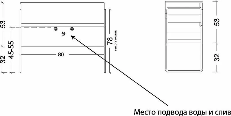 Габаритная схема Тумба под раковину Armadi Art Vallessi 80 белая