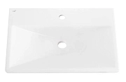 Мебельная раковина BelBagno BB-0321-70-LVB 70 см