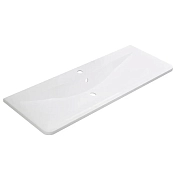 Мебельная раковина BelBagno BB1200/455-LV-MR-ALR 120 см