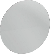 Зеркало Jacob Delafon Odeon Rive Gauche EB1143-NF 50 см
