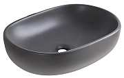 Раковина BelBagno BB1084-H311