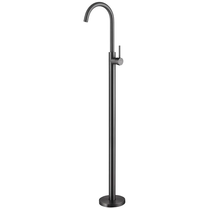 Смеситель Abber Wasser Kreis AF8141NG для раковины, никель