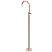 Смеситель Abber Wasser Kreis AF8141RG для раковины