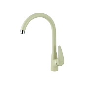 Смеситель Lemark Linara LM0405PSH для кухонной мойки