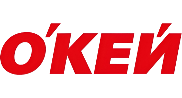 О’КЕЙ