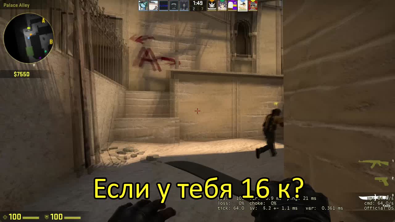 [6] 2 Грузовика 1 Мост