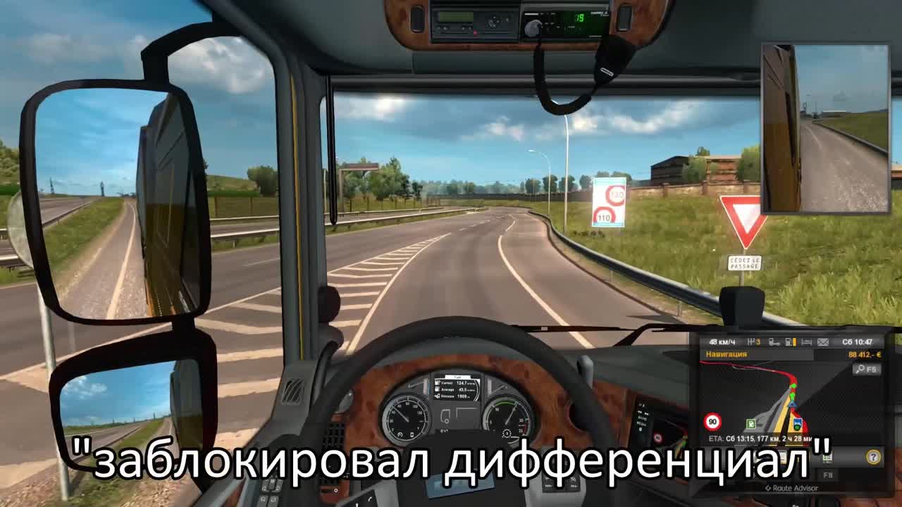 [1] Закрытый отряд