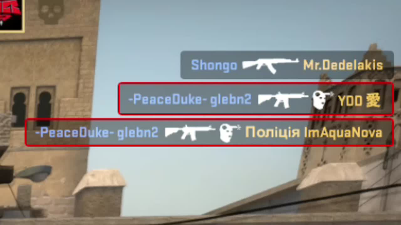 [8] Что жрут фаши?
