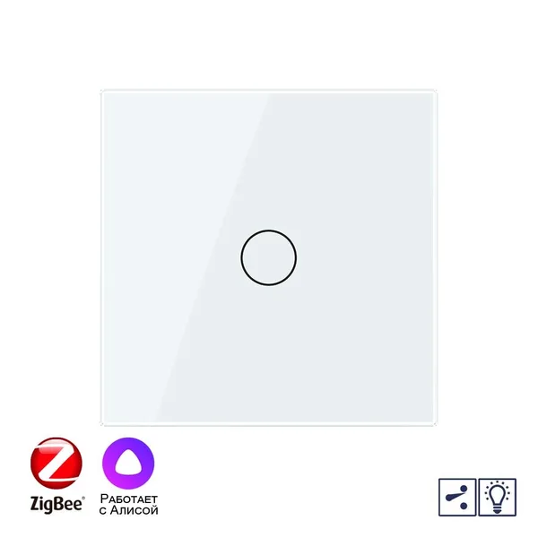 Одноклавишный проходной умный сенсорный диммер Livolo ZigBee, 1 пост, Белый VL-C701SD2Z-2WG — фото 2