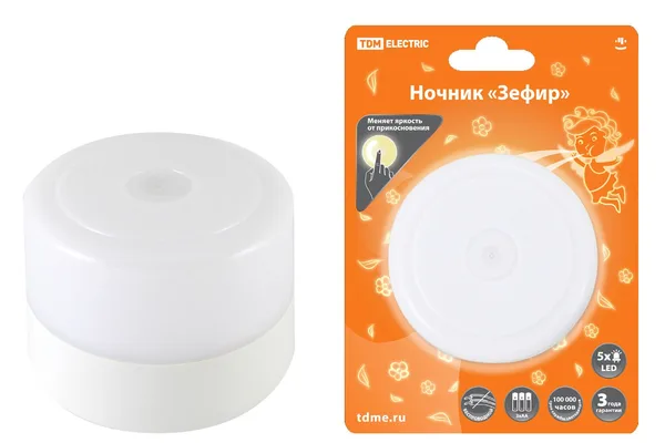 Ночник "Зефир" с диммером, 5LED, 1 Вт, 3хАА, подвес, TDM — фото 2