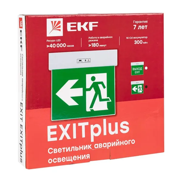 Светильник аварийного освещения EXITplus-201 двухстор, LED PROxima EKF — фото 2