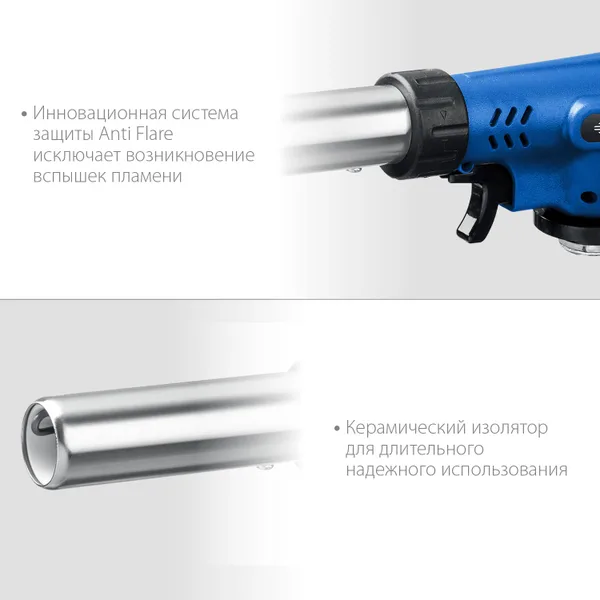 Газовая горелка ГП-500 с пьезоподжигом, на баллон с цанговым соединением, увеличенный выход пламени, 1300°С, Профессионал ЗУБР — фото 4