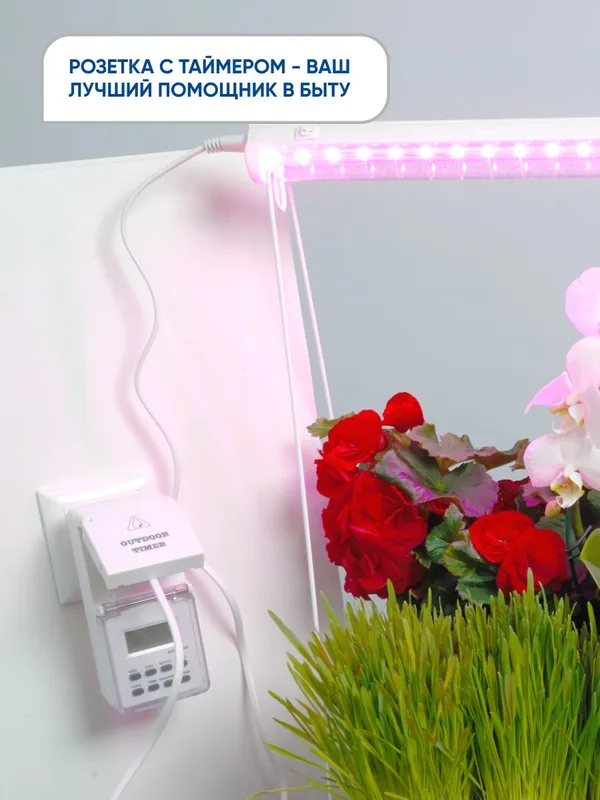 Розетка с таймером Feron TM23 недельная электронная мощность 3500W/16A IP44 — фото 4