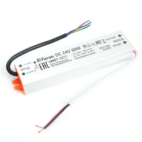 Блок питания для светодиодной ленты 60W 24V (драйвер), LB007 Feron — фото 2