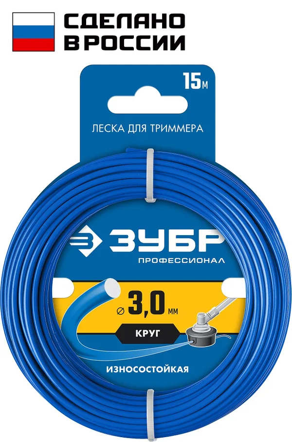 Леска для триммера КРУГ 3.0 мм 15 м Профессионал ЗУБР