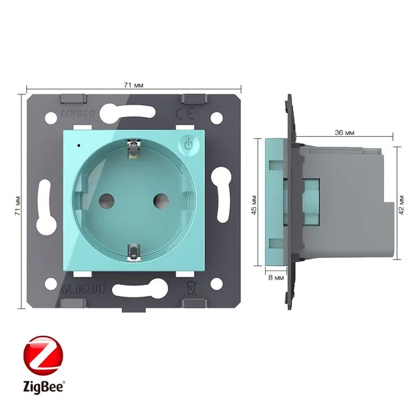 Розетка ZigBee (Wi-Fi) с з/з с защитными шторками 16A, цвет зеленый (механизм) Livolo — фото 5