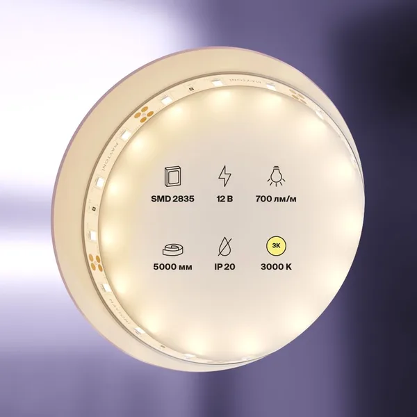Лента светодиодная 12В 2835 7,2Вт/м 60LED/м 3000K 5м IP20 Technical Maytoni — фото 3
