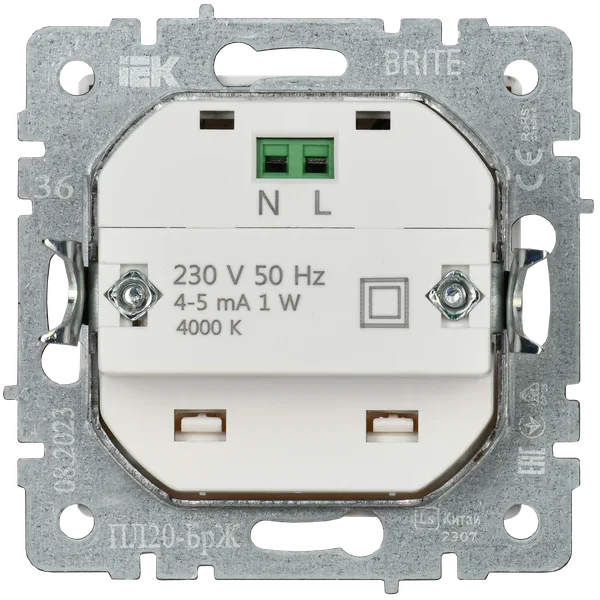 BRITE Подсветка LED встраиваемая ПЛ20-БрЖ жемчуг IEK — фото 4