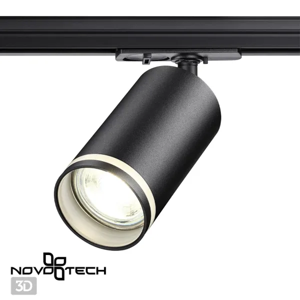 Св-к трековый однофазный двухжильный IP20 GU10 9W 220V ULAR черный NOVOTECH — фото 3