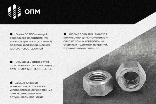 Крышка лотка замкового снегозащитная КЛЗ-СЗ 100х3000 УТ1,5, горячее цинкование, S1,2 Курганский ЗЭМИ — фото 3