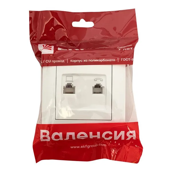 Валенсия Розетка RJ-45+RJ11 2-местная белая EKF — фото 3
