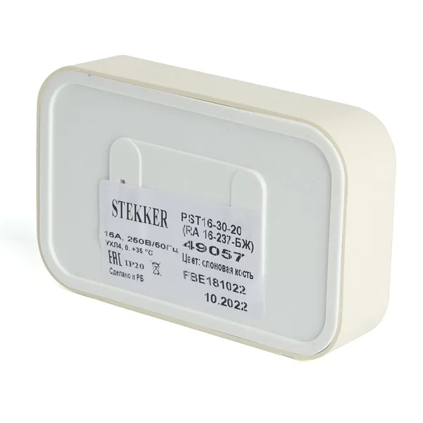 Розетка 2-местная б/з STEKKER, PST16-30-20 (RA 16-237-БЖ), пластик АВС, 250В, 16А, IP20, слоновая кость — фото 4