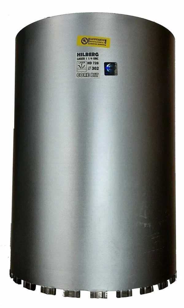 Коронка алмазная 302*450 Laser 1 1/4 UNC HD726 Hilberg — фото 6