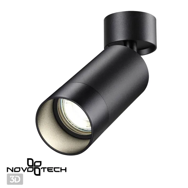 Св-к накл.IP20 GU10 9W 220V SLIM черный B NOVOTECH — фото 4