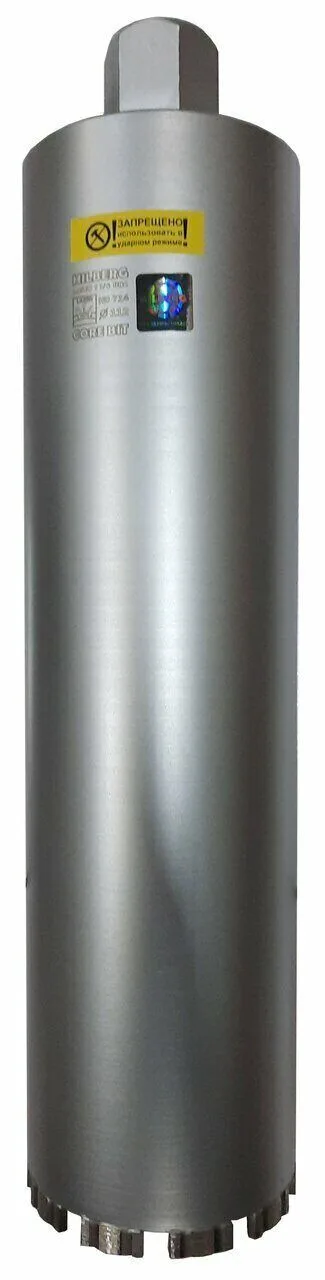 Коронка алмазная 112*450 Laser 1 1/4 UNC HD714 Hilberg — фото 4