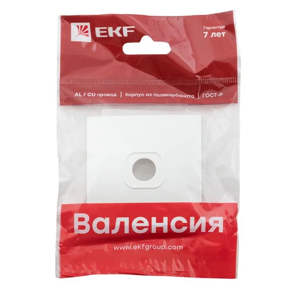 Валенсия Лицевая панель розетки TV 1-местная 75Ом 5-862МГц жемчуг EKF — фото 4