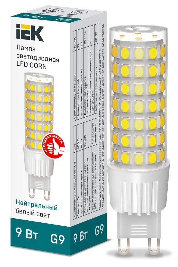 Лампа светодиодная CORN капсула 9Вт 230В 4000К керамика G9 IEK