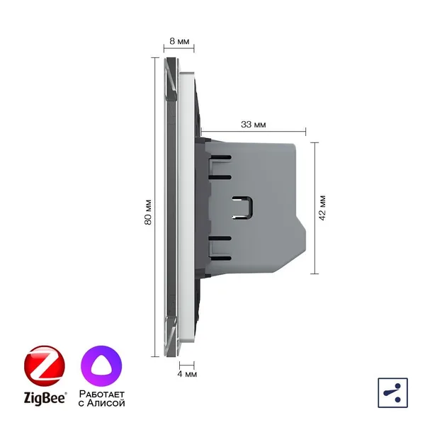 Двухклавишный проходной умный сенсорный выключатель Livolo ZigBee, 1 пост, Серый VL-C702SZ-2IG — фото 3
