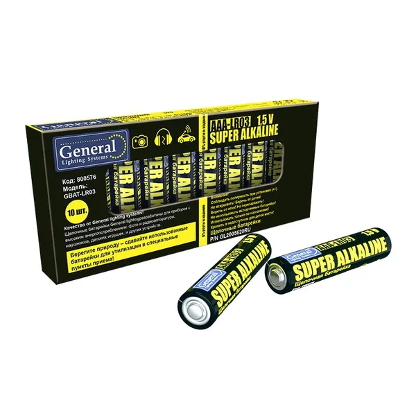 Батарейка GBAT-LR03 AAA щелочная 10шт в пленке + коробке (800576) (10/960) General