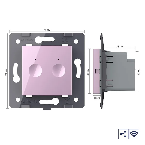 Двухклавишный проходной сенсорный выключатель Module с радиоупр., цвет розовый (механизм) Livolo — фото 5